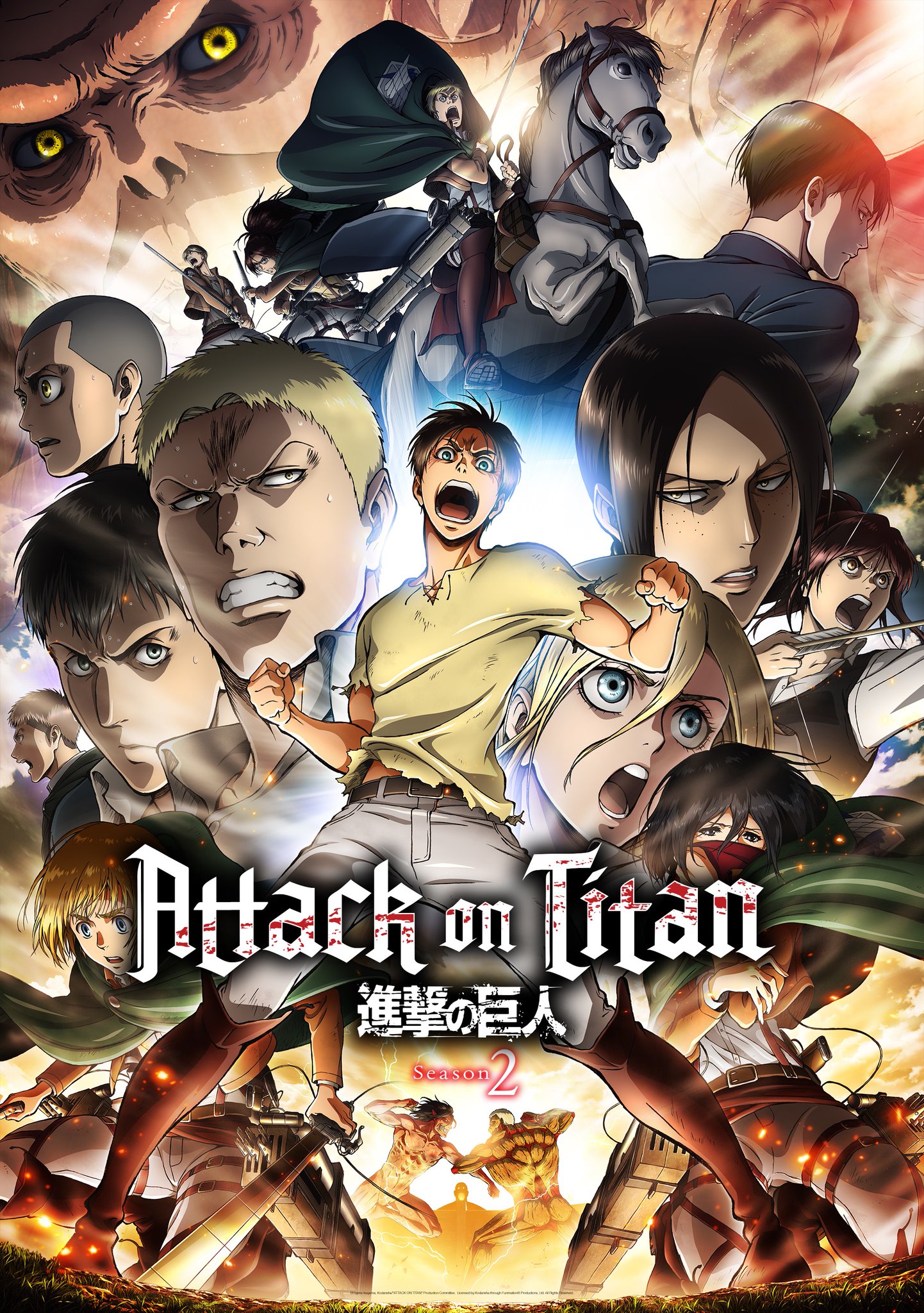 Attack On Titan (Season 2) Anime Review