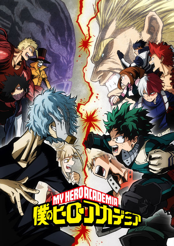 My Hero Academia (Season 3) Anime Review