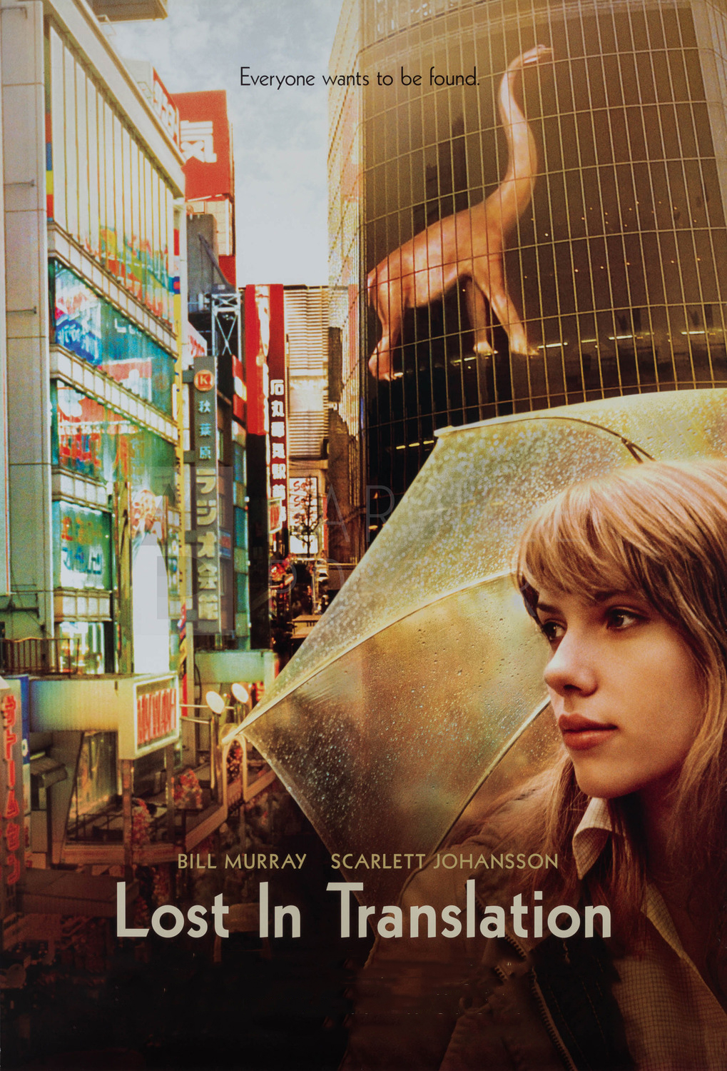 Lost In Translation Film Review