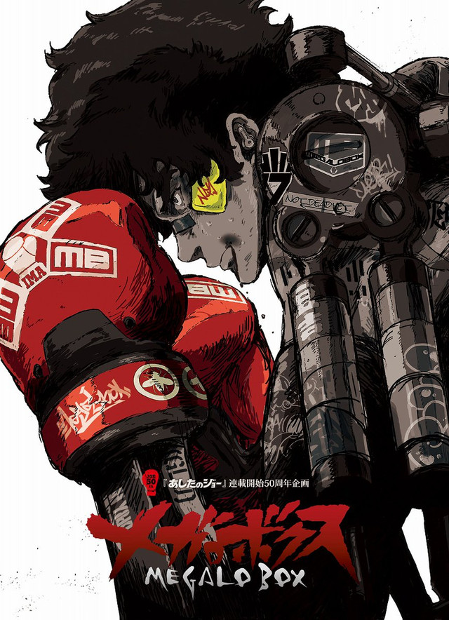 Megalo Box Anime Review