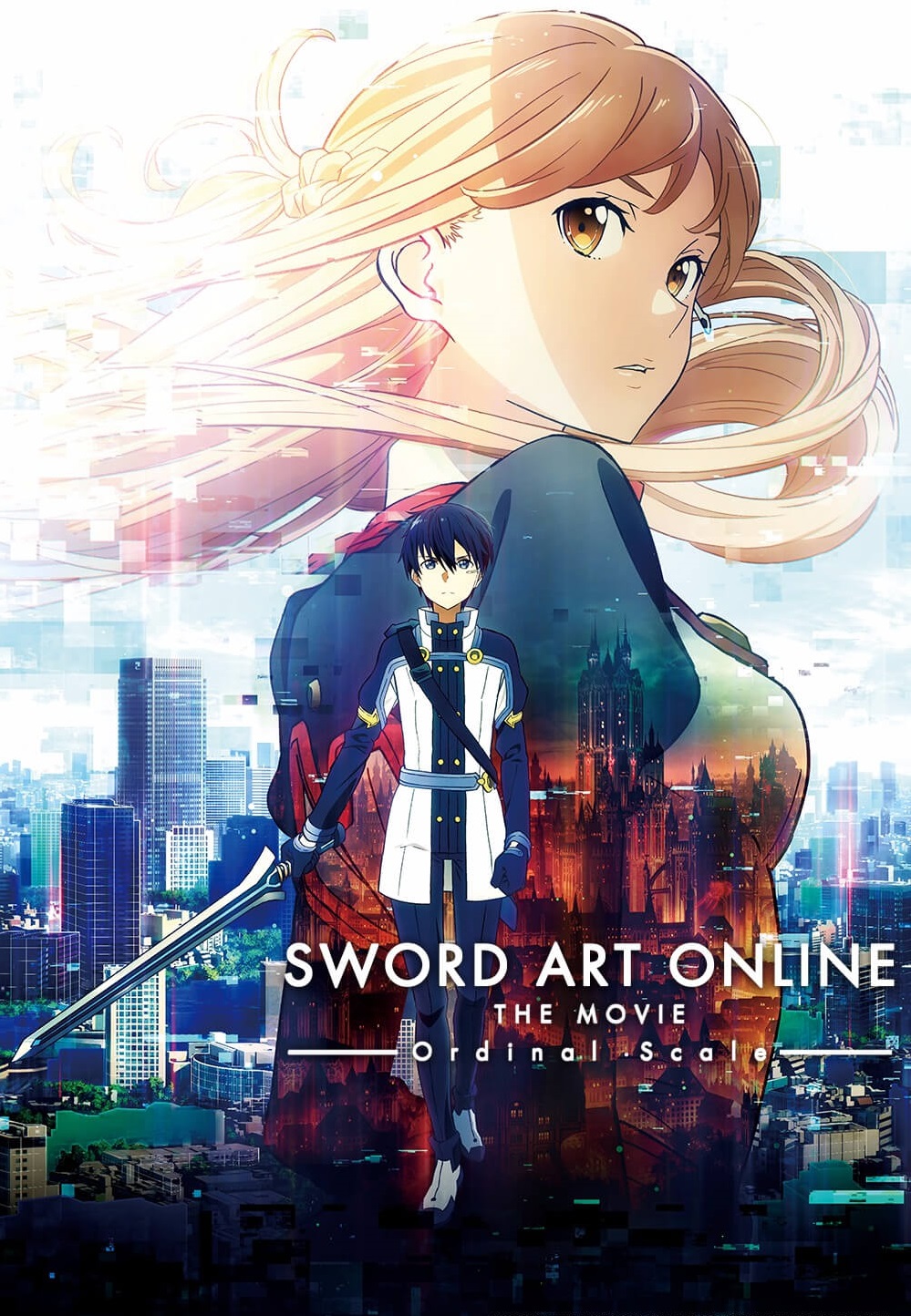 Sword Art Online: Ordinal Scale Film Review