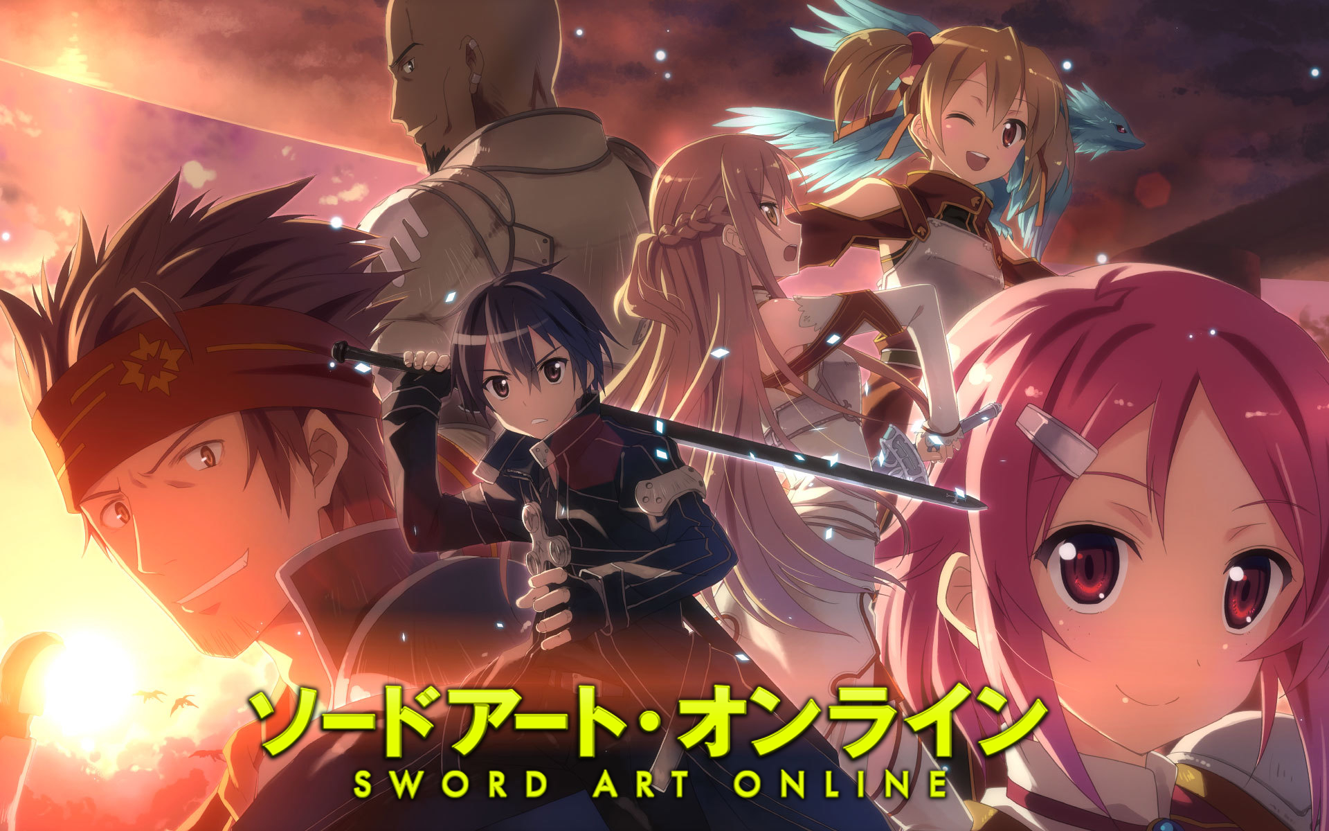 Sword Art Online (Season 1) Anime Review