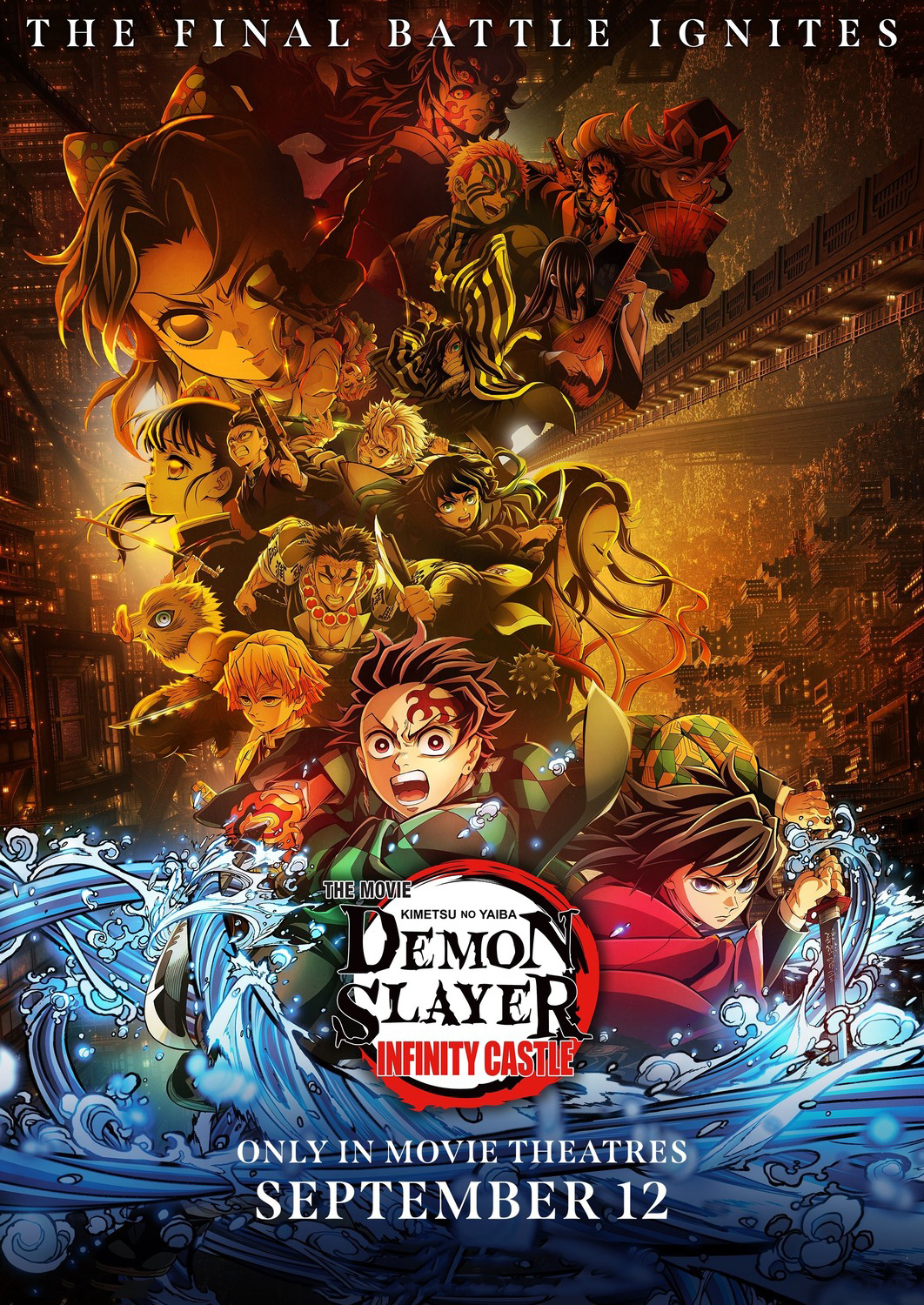 Demon Slayer: Infinity Castle Film Review